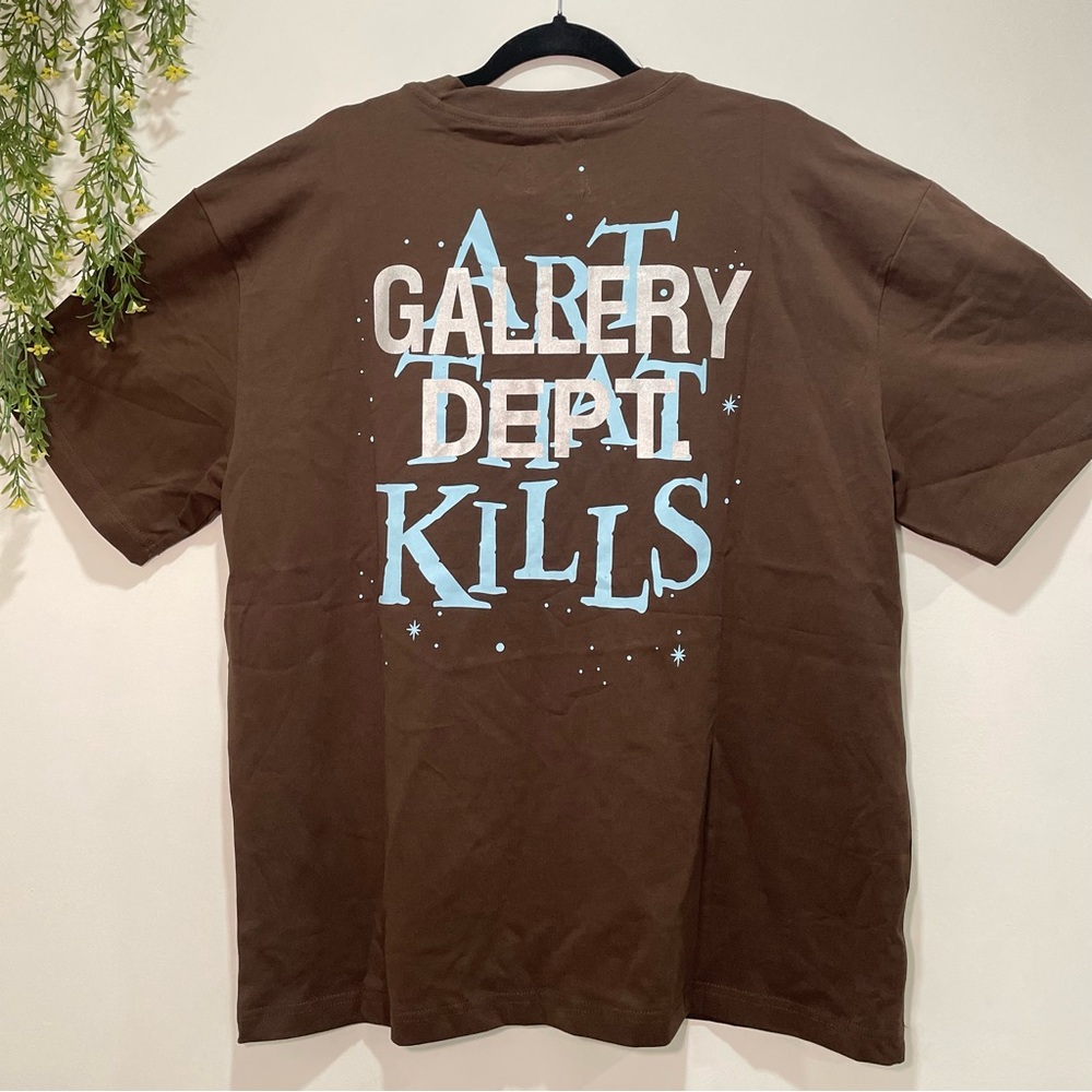COPY - Gallery Dept ATK Rod Short Sleeve Tee 2022